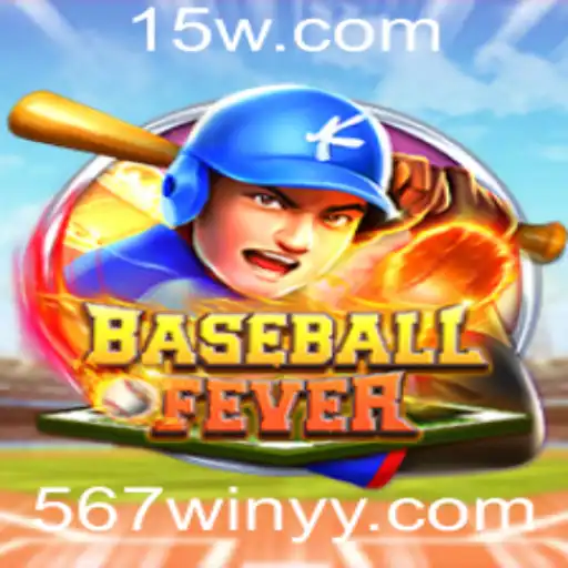 BaseballFever: O Jogo de Baseball que Está Conquistando os Fãs com sua Palavra-chave 